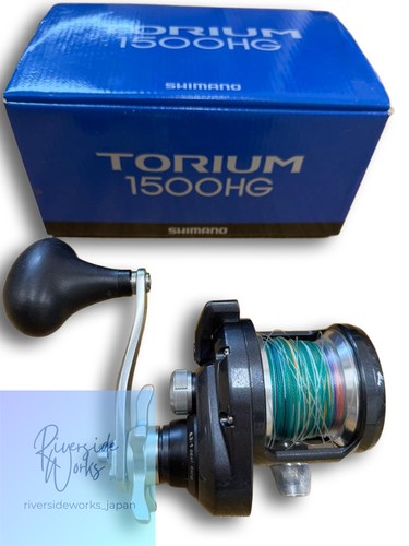 Shimano torium 1500hg bait - shimano,