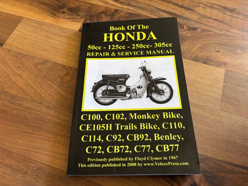 Book honda service manual - of,