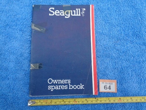 British seagull outboard motor - british,