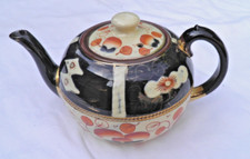 Teapot Vintage 1930s Teapot