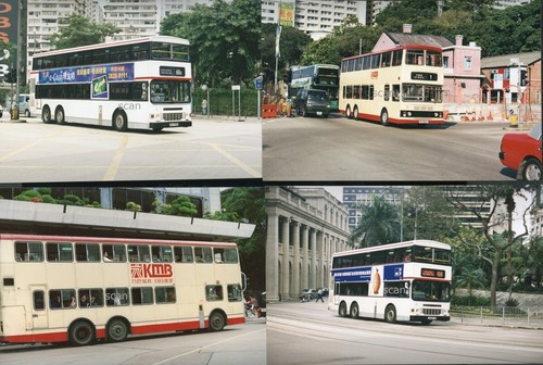 Bus photos kowloon - bus,