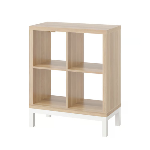 Ikea kallax cube shelving unit - kallax,