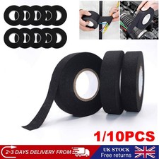 1/10PCS Black Wiring Loom