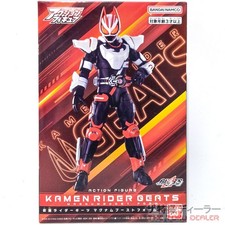 ACTION FIGURE KAMEN RIDER