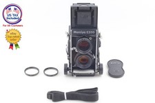 All Late Pro S [MINT] Mamiya