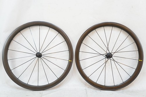 Mavic cosmic pro - "mavic",