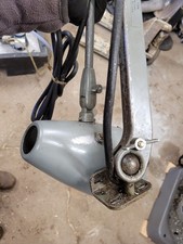 Dazor 1104 Machine Lamp, Made