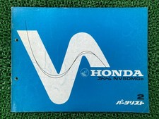 Stream Parts List, 2nd