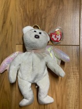 Ty Beanie Babies Halo Bear 1998 8" White Winged Irridescent Vintage Retired