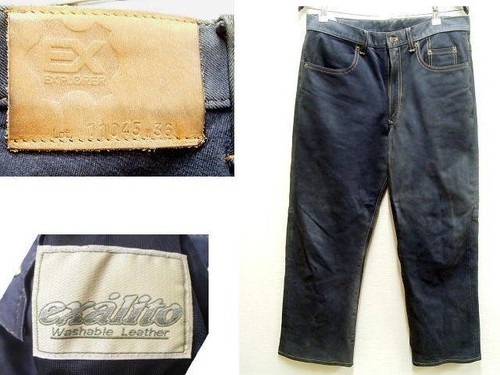 Kushitani w36 explorer jeans - explorer,