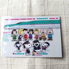 Snoopy Town Postcard Tokyo