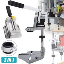 2 in 1 Drill Stand Drilling
