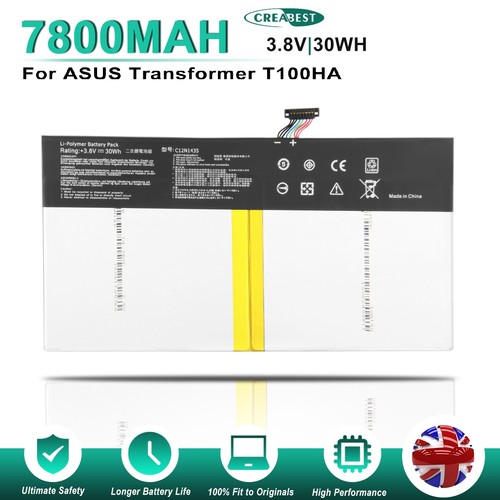 8ah c12n1435 battery - 7.8ah,