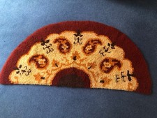 Vintage READICUT Late 70s