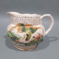 Phoenix Ware T.F & S Ltd  Oriental Pheasant Jug