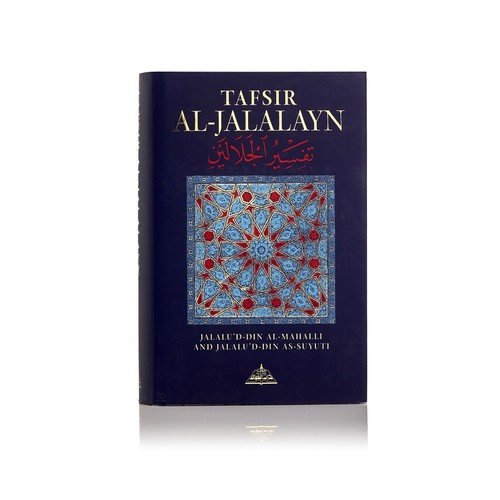 Tafsir jalalayn tafisr - tafsir, of