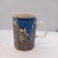 DUNOON VINTAGE FINE BONE CHINA