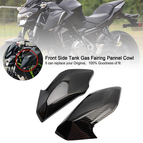 Front side tank - side,