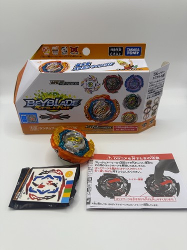 Stock beyblade burst - -,