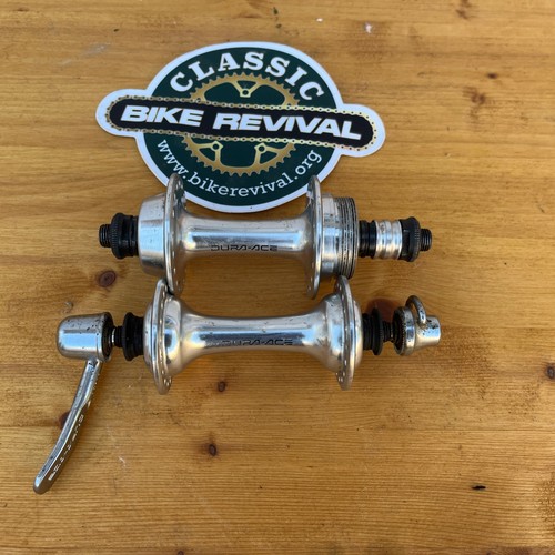 Shimano dura ace 7400 hubs - ace,