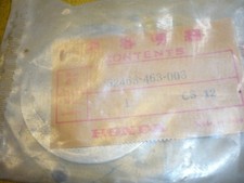 Honda shock absorber washer 52463-463-003 GL 1100 1200 Goldwing CB 900 1000 C