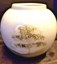 Highbank Porcelain Jar