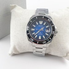 Seiko Prospex Sea King Samurai