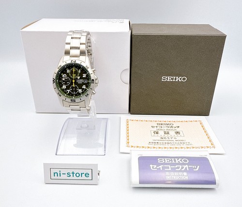 Seiko military 7t92 0dx0 - military, 7t92-0dx0