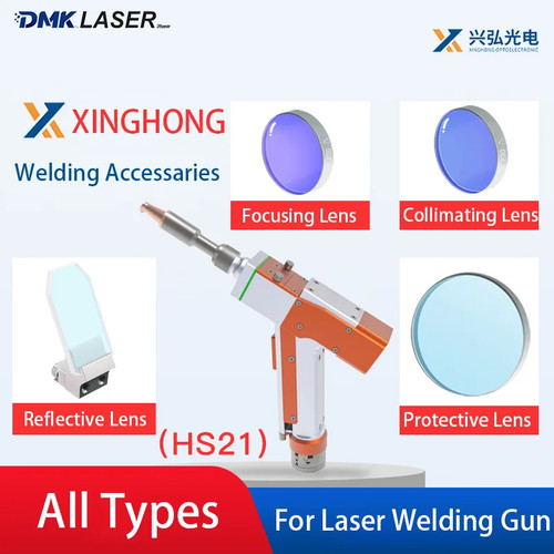 Xinghong laser collimating - xinghong,