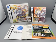 CIB complete in box, genuine