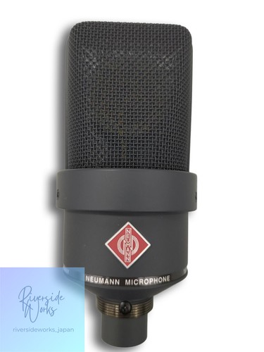 Neumann tlm103 studio set - studio,