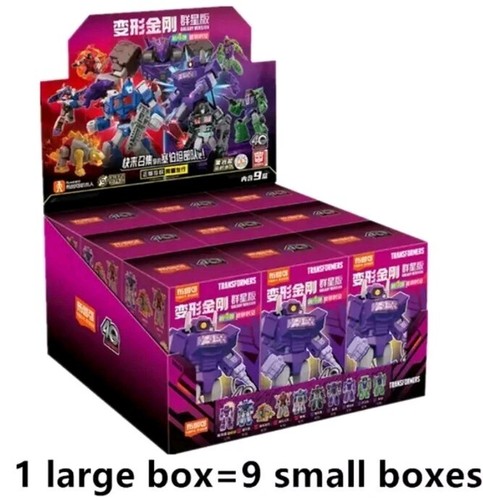 Transformers galaxy vol full - transformers, 4