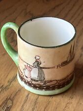 Antique Royal Doulton 'Dutch Harlem' miniature Mug