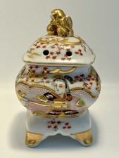 Vintage Japanese Kutani