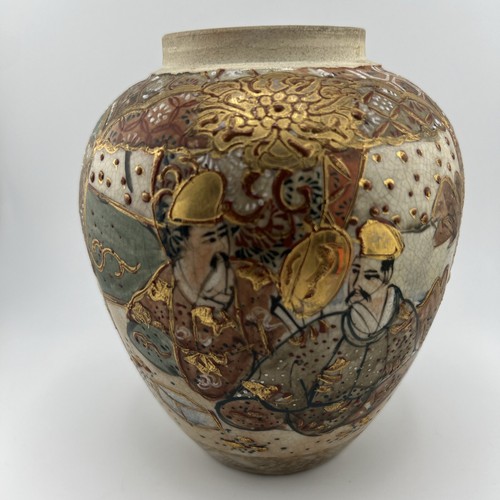 Japanese meiji era - era, satsuma