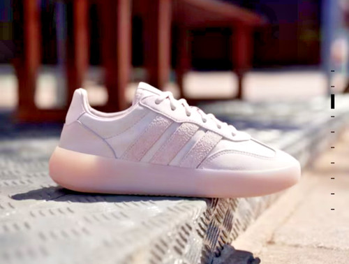 Adidas barreda decode sneaker - decode,