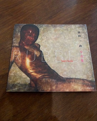 Rubber issei suda 2012 - rubber,