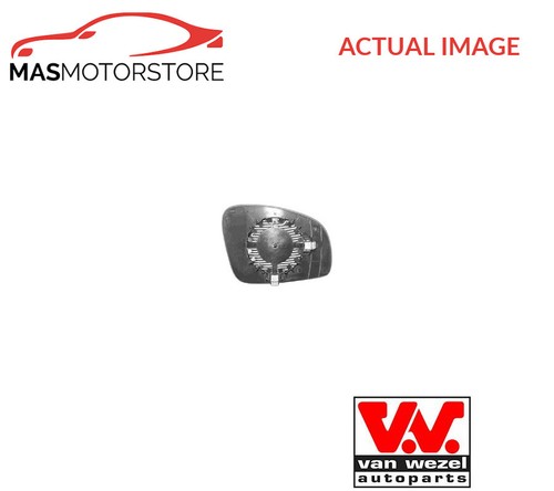 Rear view mirror glass lhd - view,