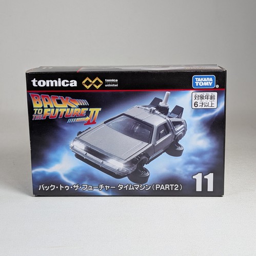Takara tomica premium - takara,