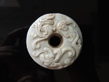 Authentic Chinese Jade Bi Disc | Intricately Carved Dragon & Celestial Dancer