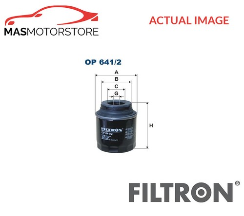Engine oil filter filtron - engine,