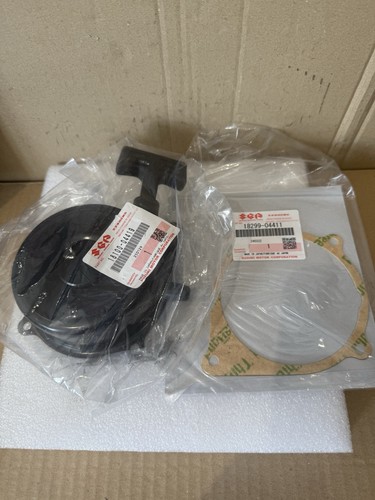 Suzuki lt50 genuine - lt50, part