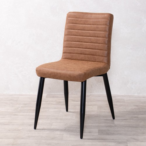 Tan dining chair faux leather - tan,
