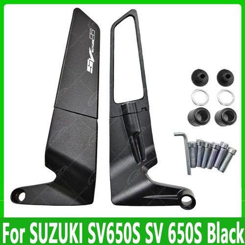 Mirrors wing adjustable - mirrors,