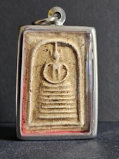 Antique Thai Buddhist Amulet
