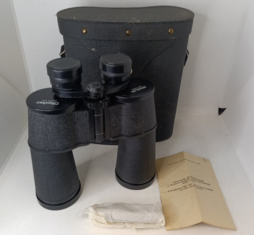 Vintage ussr binoculars - vintage, БПЦ