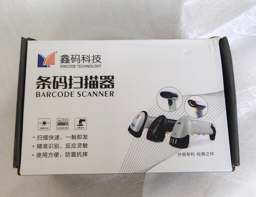 Handheld usb wired - handheld, laser