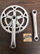 Sugino GT Double Crank Set