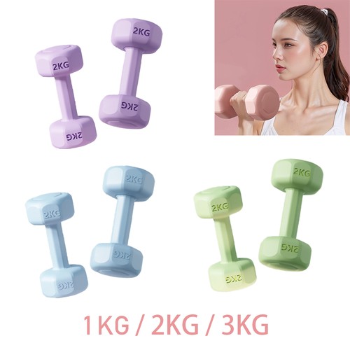 1kg 2kg 3kgx2 - 1kg/2kg/3kgx2, fitness
