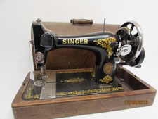 (ref288E) Antique Singer hand driven sewing machine